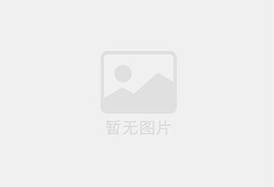 象山混凝土拆除公司的电话号码是多少？